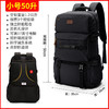 可扩容带鞋仓 旅行背包80L大容量 出差大号行李双肩包 商品缩略图5