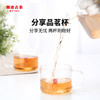 澜沧古茶品茗玻璃分享杯2个装 单杯150ml容量 商品缩略图0