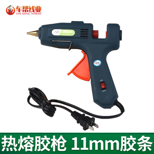 60W胶条枪 热熔胶枪 适合11MM粗胶条【448】 商品图0