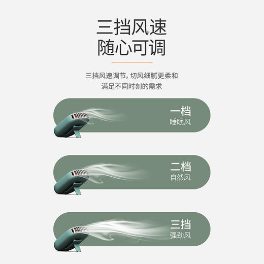 迷你风扇特别的实用生日礼物送女生男女朋友闺蜜姐妹毕业有意义创意 商品图3