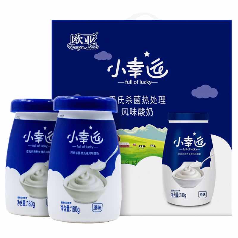 【扶贫】小幸运常温原味酸奶礼盒180ml*12盒(b)