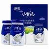 【扶贫】小幸运常温原味酸奶礼盒180ml*12盒(b) 商品缩略图0