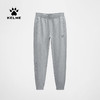 卡尔美经典大LOGO休闲运动裤男秋新款针织宽松束脚卫裤 商品缩略图2