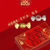 【上海造币】甜蜜糖果异形金银条套装（0.5克金+2克银） 商品缩略图0