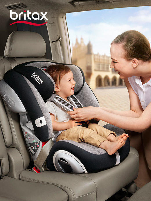 宝得适Britax全能百变王安全座椅9个月-12岁 商品图1