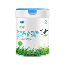 君乐宝有机优萃较大婴儿配方奶粉2段 800g