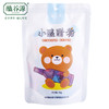 小醯醋糖  50g/袋  2包以上包邮 商品缩略图7