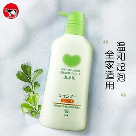 日本进口COW牛牌牛乳石碱无添加无硅油柔和滋润洗发露植物氨基酸