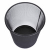 齐心耐用铁网圆纸篓B2005 商品缩略图2