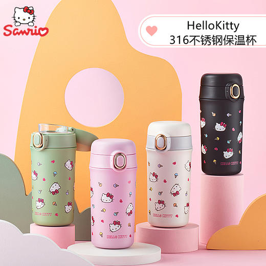 HelloKitty成人直饮316不锈钢保温杯CL 商品图0