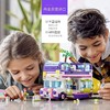 LEGO乐高好朋友系列41395友谊巴士 商品缩略图3