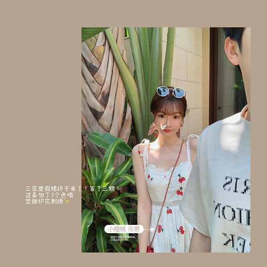 【金蘑菇菇 日落后的周末集市】重工碎花无袖吊带连衣裙 商品图0