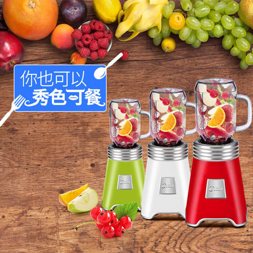 【亏本清仓】Oster/奥士达 家用搅拌机果汁机梅森杯 轻松粉碎食材（不支持无理由退换）[福利品] 商品图5
