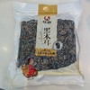 庄鑫黑木耳250g 商品缩略图0