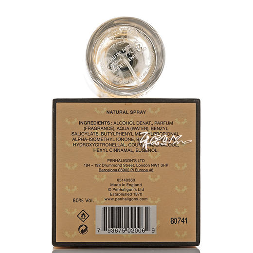 潘海利根 致命温柔香水 Penhaligon's ARTEMISIA 小样/正装 商品图2