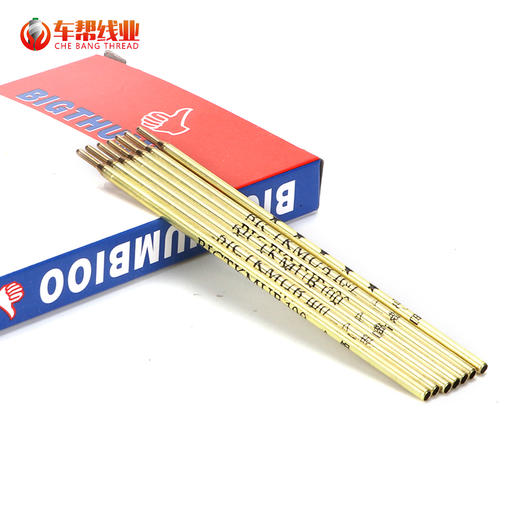 铁杆水银笔 大姆指水银笔1小盒＝10支  【319】 商品图3