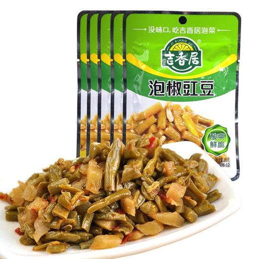 吉香居 泡椒豇豆（泡菜）80g下饭菜 商品图1