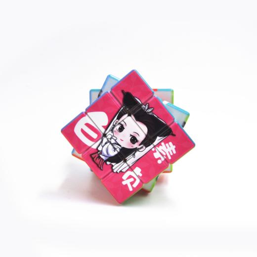 千年恋益智魔方许仙娘子 商品图1