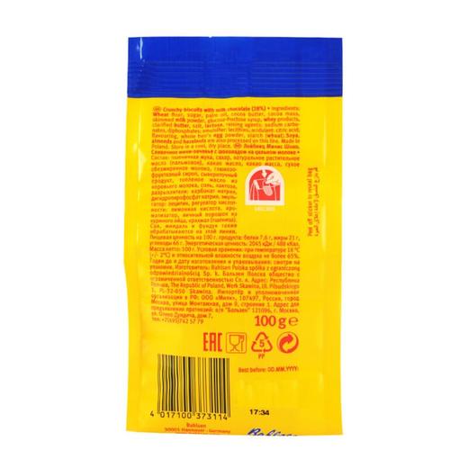 莱布尼兹牛奶巧克力饼干100g 商品图2