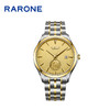 RARONE雷诺表臻诚系列880904 商品缩略图0