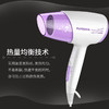 飞科（FLYCO） 电吹风 家用大功率 可折叠便携式负离子FH6222 商品缩略图3