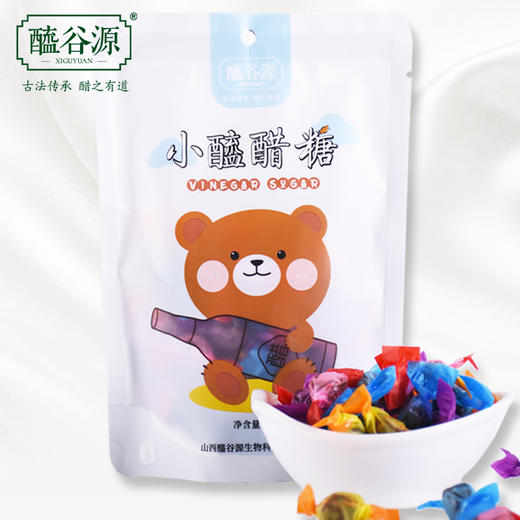小醯醋糖  50g/袋  2包以上包邮 商品图6
