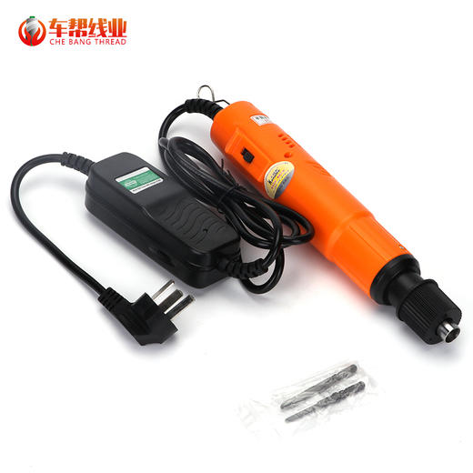 电钻一体电钻头 电源电钻【638】 商品图2