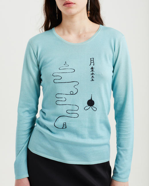 SAMUEL GUÌ YANG  — Slide Top 针织衫 商品图2