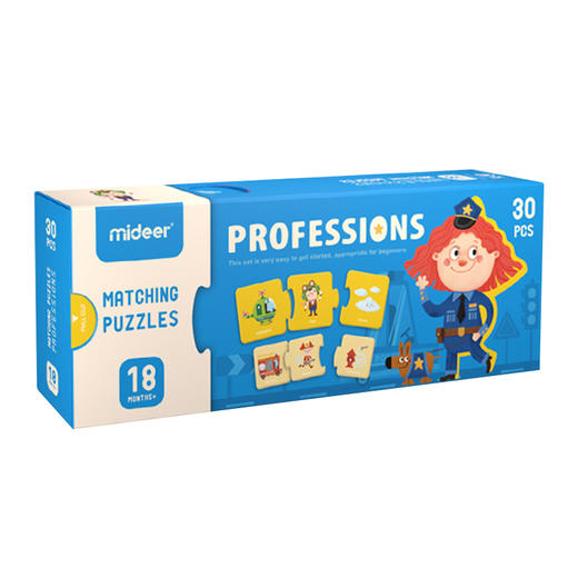 T mideer职业主题认知配对拼图 商品图0
