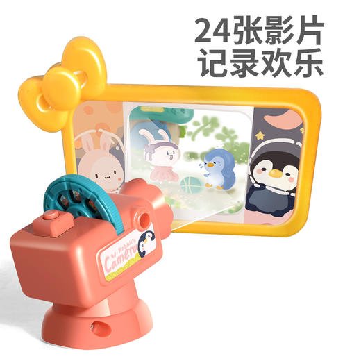 【蘑菇小屋幼儿园 了解幼儿园生活】儿童仿真幼儿园生活 一屋两种模式 24张投影影片 提前引导宝宝上幼儿园 商品图1