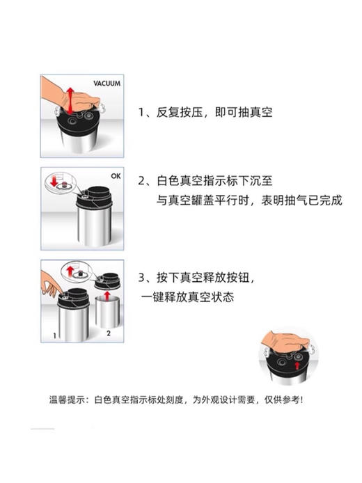意大利Delonghi德龙按压不锈钢真空罐咖啡豆茶叶食品储物罐推荐 商品图2