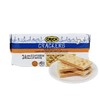 可意奇原味梳打饼干250g 商品缩略图0
