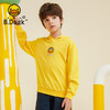B.Duck小黄鸭童装秋季带帽卫衣105-170 BF3208916 商品缩略图0