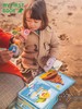 my first book 蒙特梭利早教鲨鱼布书 商品缩略图1