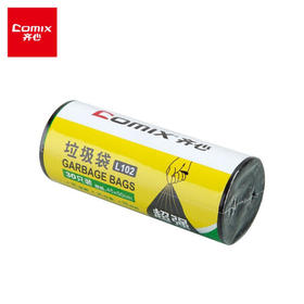 齐心垃圾袋L102（45＊50）30个装
