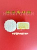 绿豆米月饼（单粒） 商品缩略图0