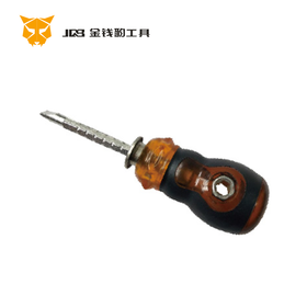 伸缩三用螺丝刀