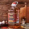 【扶贫】布罗陀花生油5L(b) 商品缩略图5