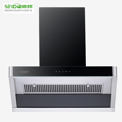 帅邦 油烟机 320eco 商品图0