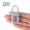 FaSoLa密码锁挂锁小型柜锁防水防锈旅行箱锁更衣柜书包小号锁头 商品缩略图3