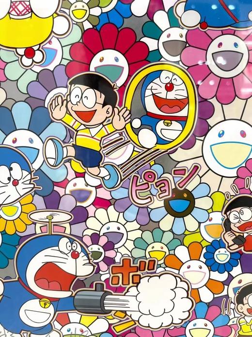 村上隆-任意门 商品图5