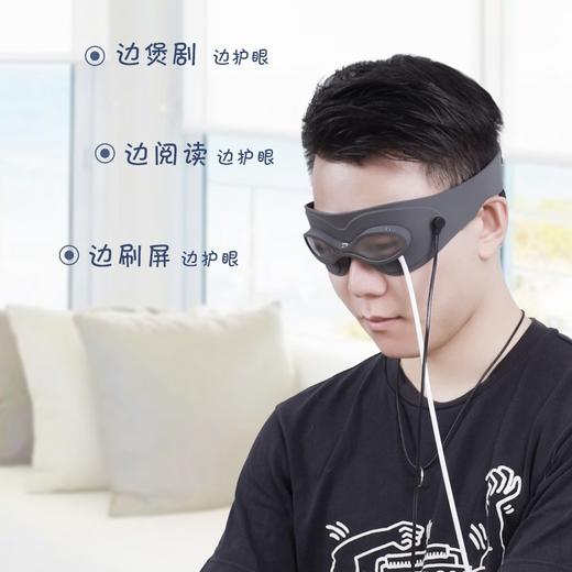 氢芯名目仪 商品图2