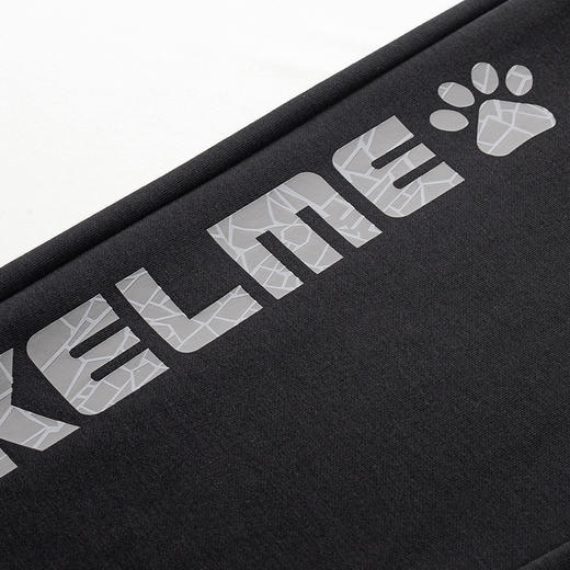 卡尔美经典大LOGO休闲运动裤男秋新款针织宽松束脚卫裤 商品图3