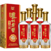 【下架】【泸州老窖】52泸州老窖精品头曲D12/500ml 商品缩略图5
