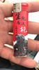 华宇打火机 商品缩略图0