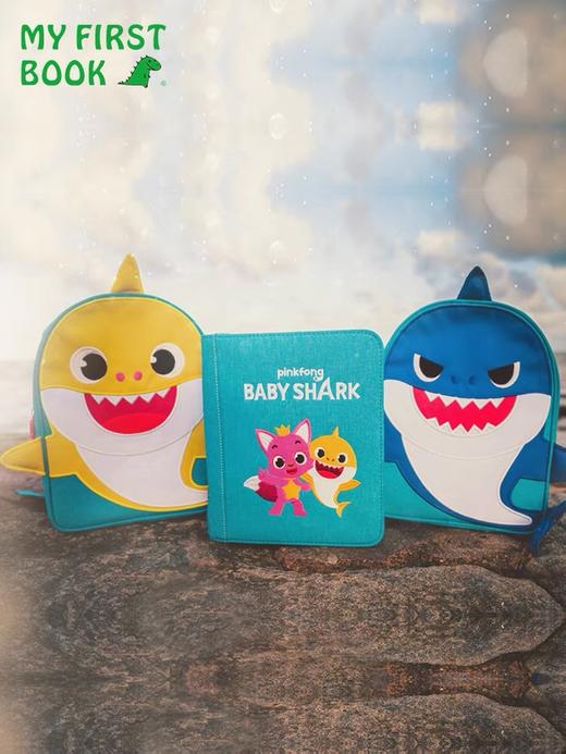 my first book 蒙特梭利早教鲨鱼布书 商品图3