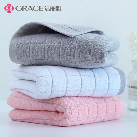 洁丽雅6689面巾 商品图0