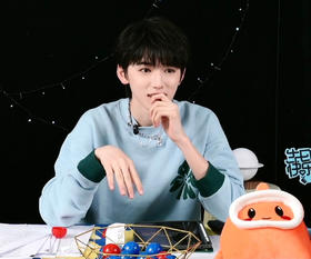 时代少年团宋亚轩-小熊项链