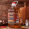 【扶贫】布罗陀花生油5L(b) 商品缩略图6