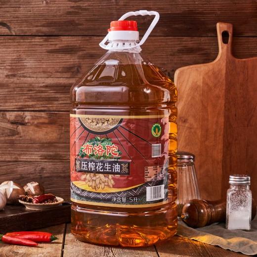 【扶贫】布罗陀花生油5L(b) 商品图6